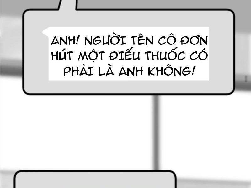 Ta Có 90 Tỷ Tiền Liếm Cẩu! Chapter 205 - 6