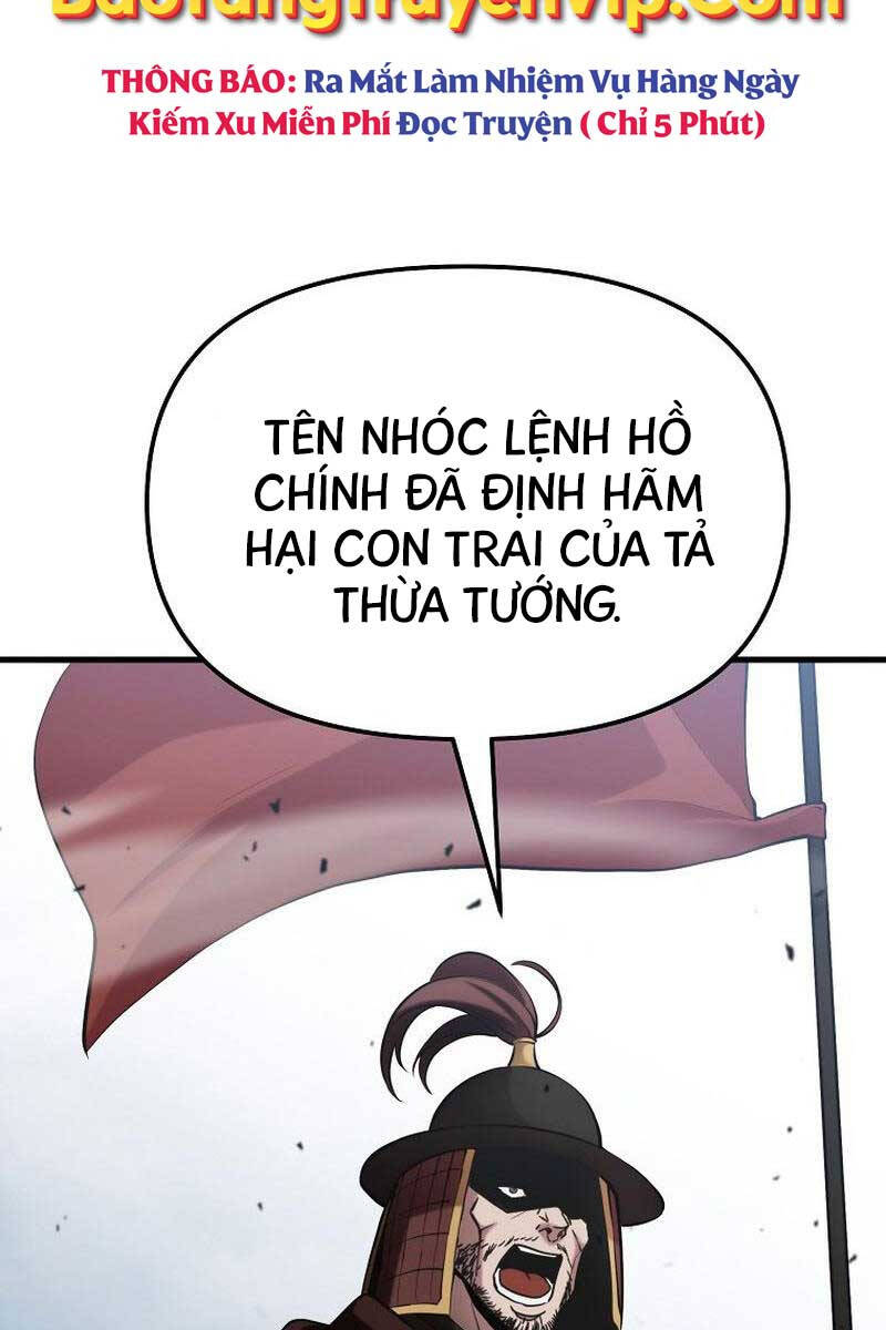 Đông Phương Bất Bại Chapter 14 - 124