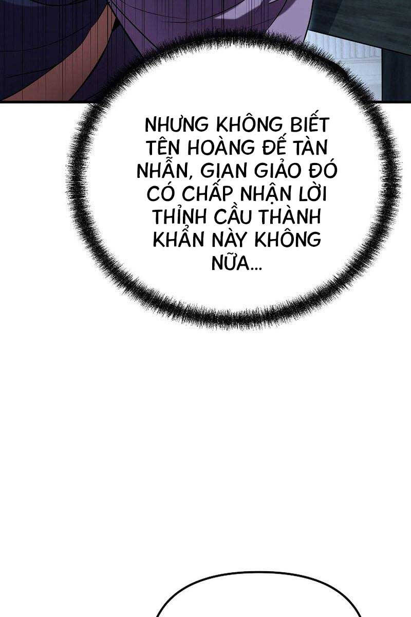 Đông Phương Bất Bại Chapter 16 - 12