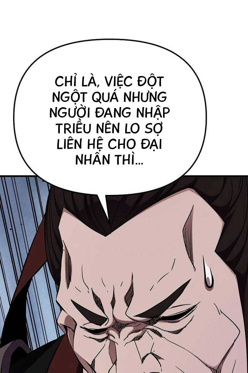 Đông Phương Bất Bại Chapter 16 - 22