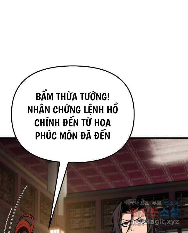 Đông Phương Bất Bại Chapter 19 - 58