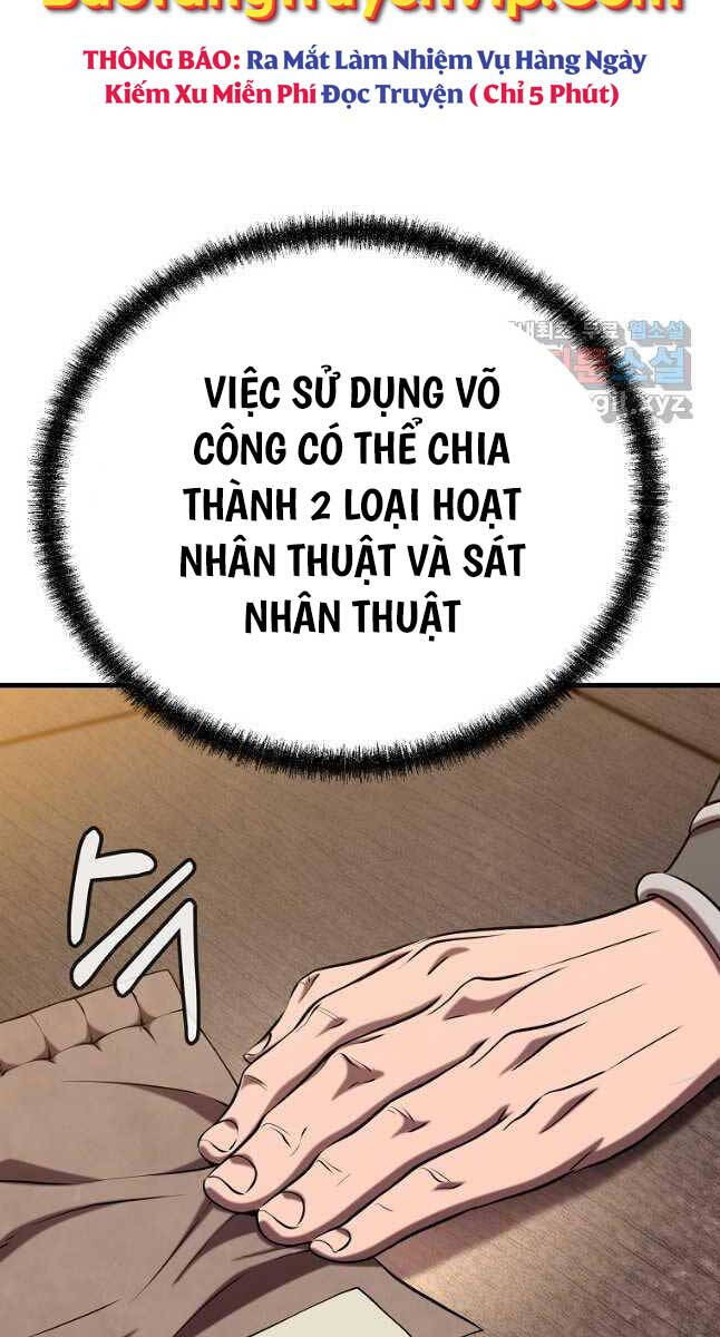 Đông Phương Bất Bại Chapter 21 - 16