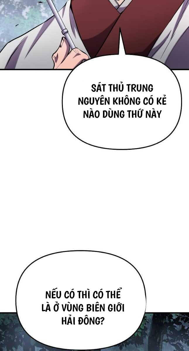 Đông Phương Bất Bại Chapter 21 - 66