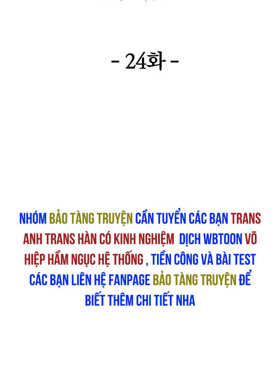 Đông Phương Bất Bại Chapter 24 - 43