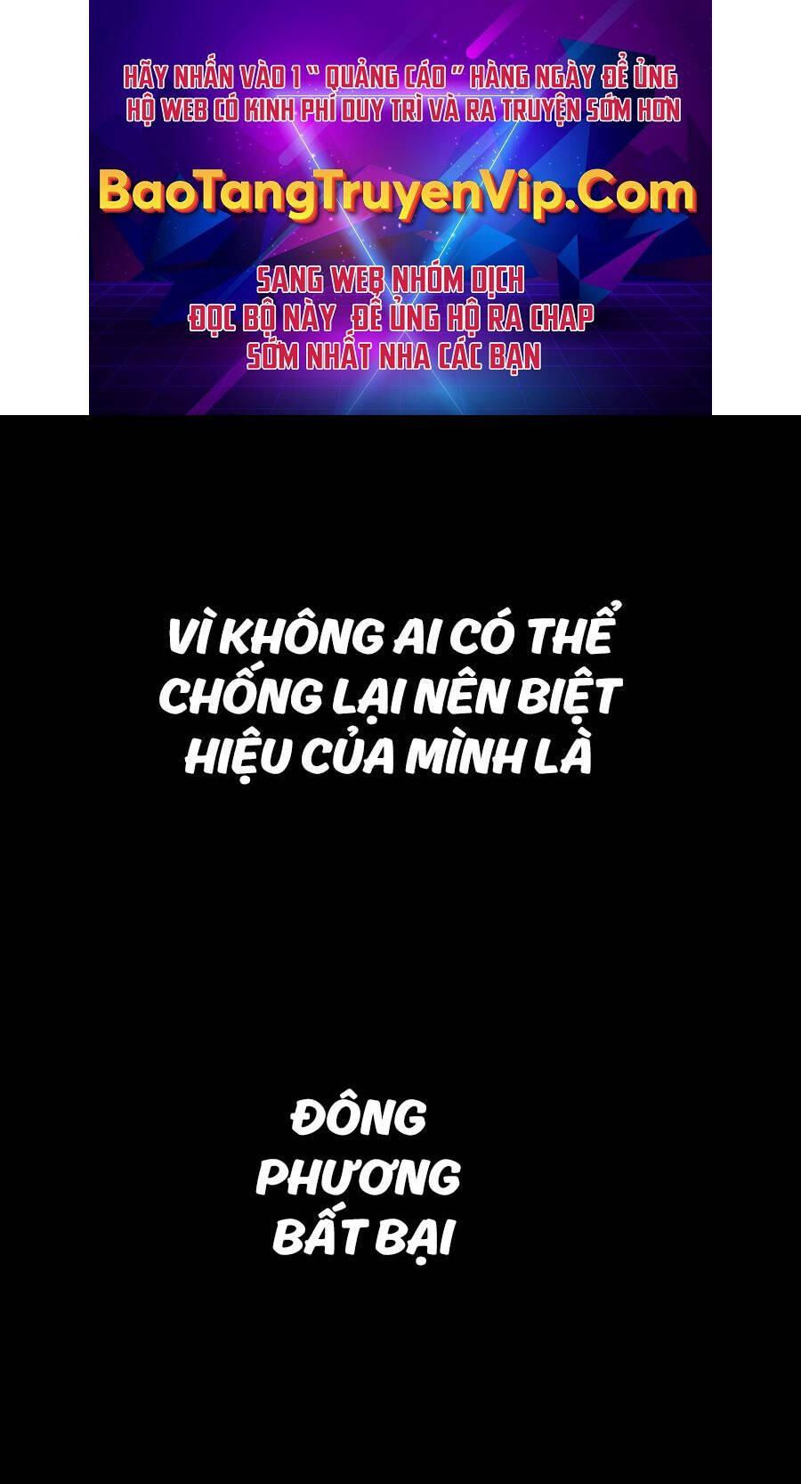 Đông Phương Bất Bại Chapter 4 - 1