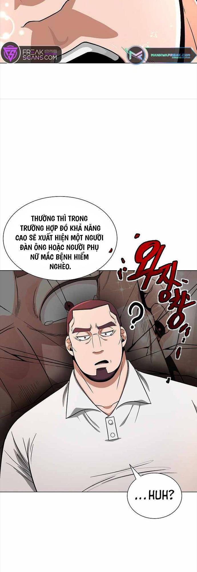 Thiên Ma Không Muốn Thăng Cấp Chapter 17 - 24