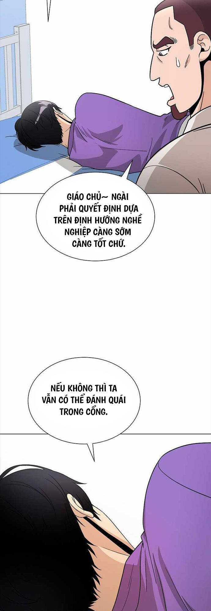 Thiên Ma Không Muốn Thăng Cấp Chapter 17 - 48