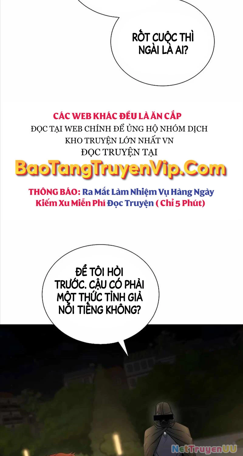 Vị Phu Quân Căm Ghét Tôi Đã Mất Trí Nhớ Chapter 47 - 295