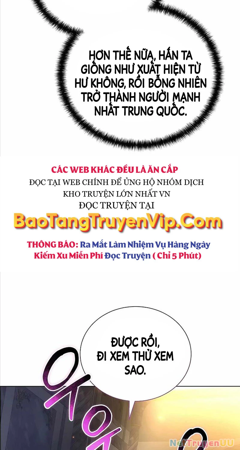 Vị Phu Quân Căm Ghét Tôi Đã Mất Trí Nhớ Chapter 47 - 334