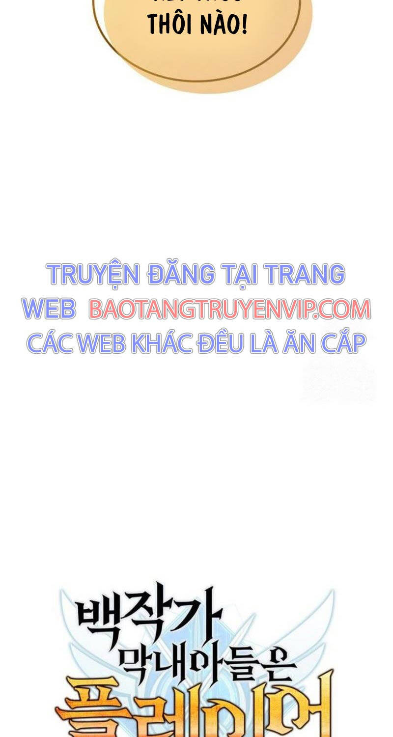 Con Trai Út Của Bá Tước Là Một Người Chơi Chapter 65 - 22