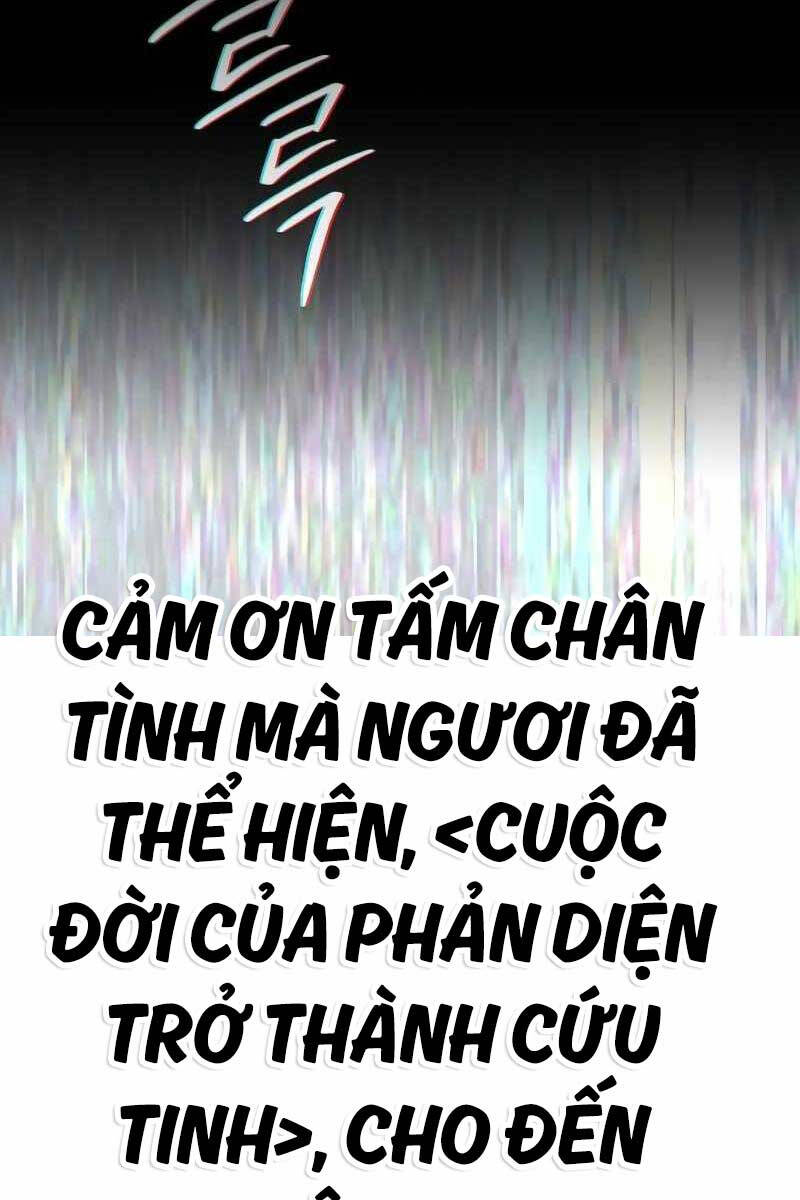 Sát Thủ Thiên Tài Đơn Độc Chapter 1.5 - 17