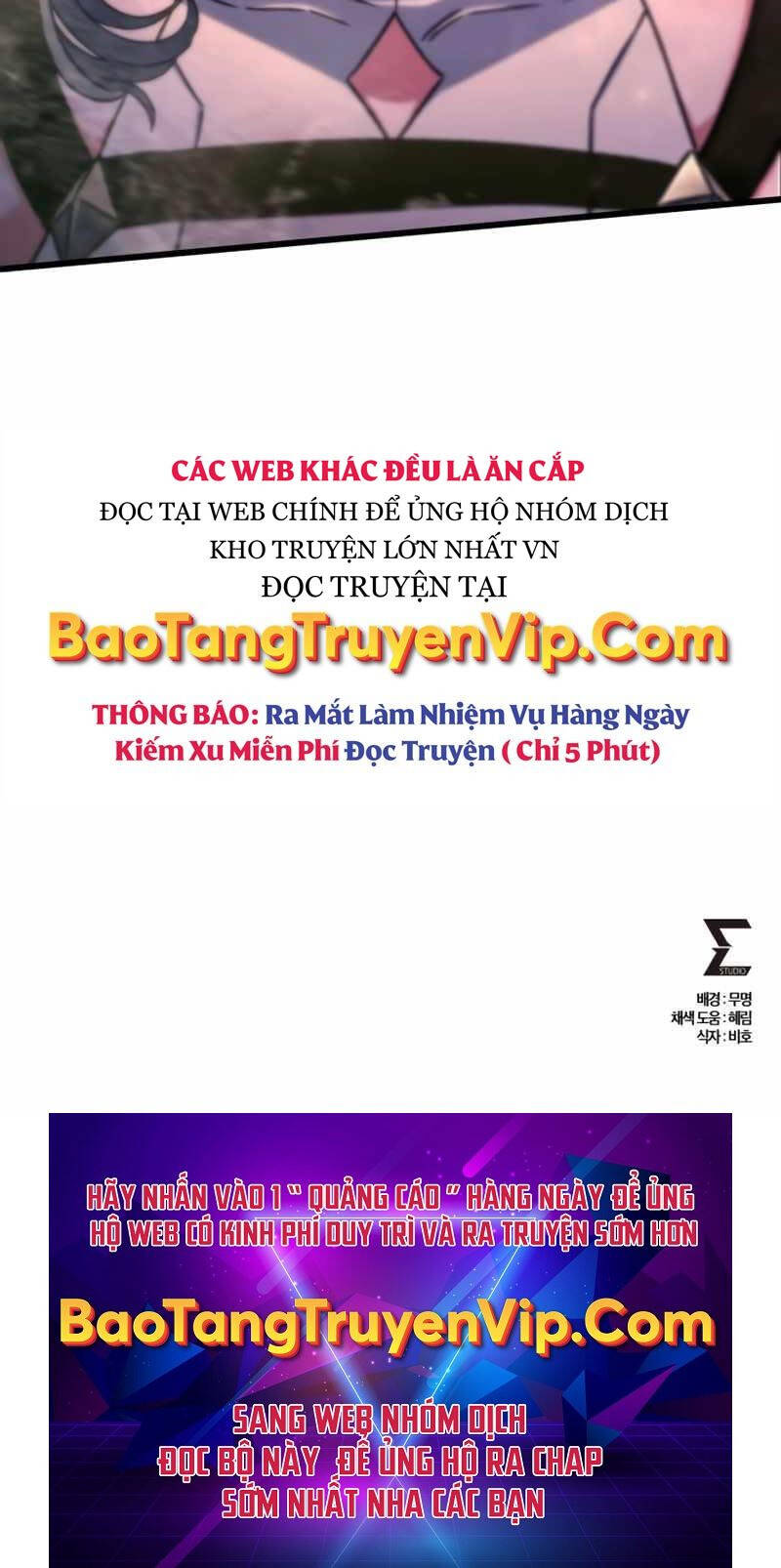 Sát Thủ Thiên Tài Đơn Độc Chapter 28 - 85