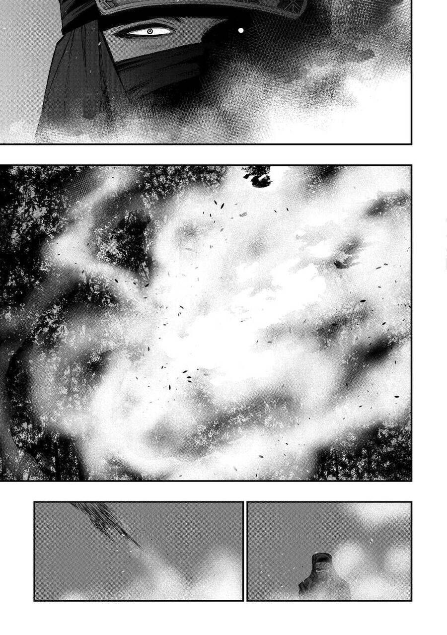 The New Gate Chapter 103 - 17