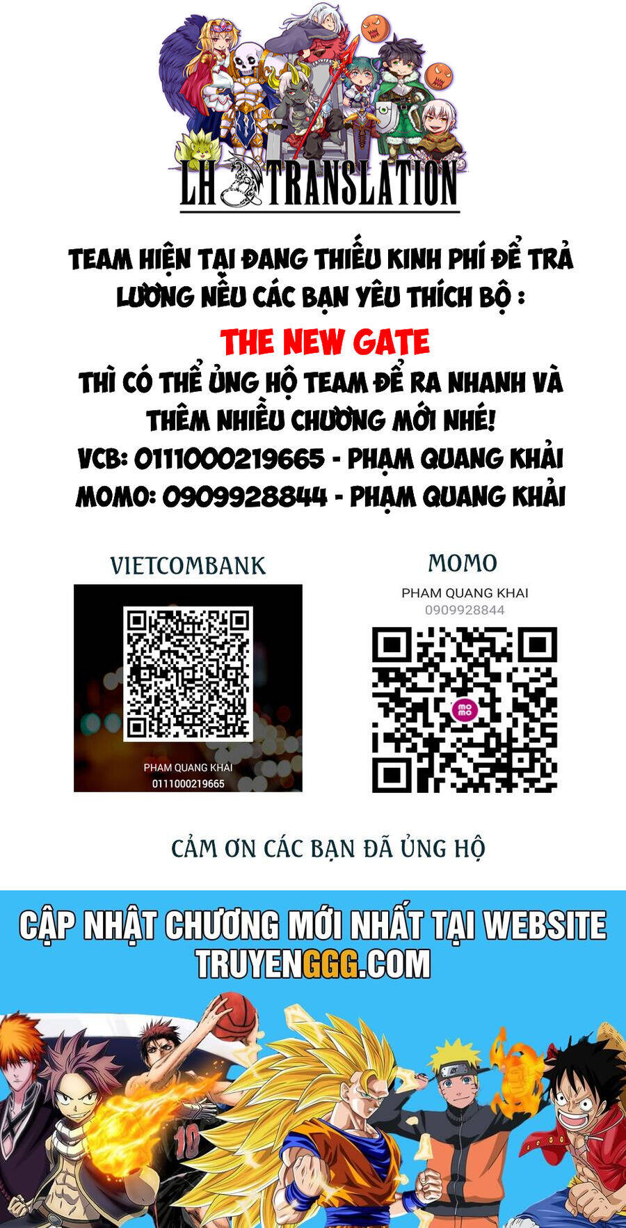 The New Gate Chapter 103 - 25