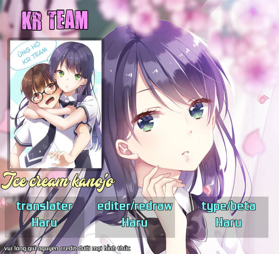 Ice Cream Kanojo Chapter 1 - 1