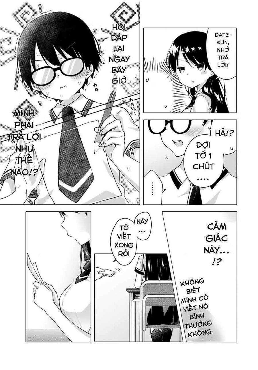 Ice Cream Kanojo Chapter 1 - 11