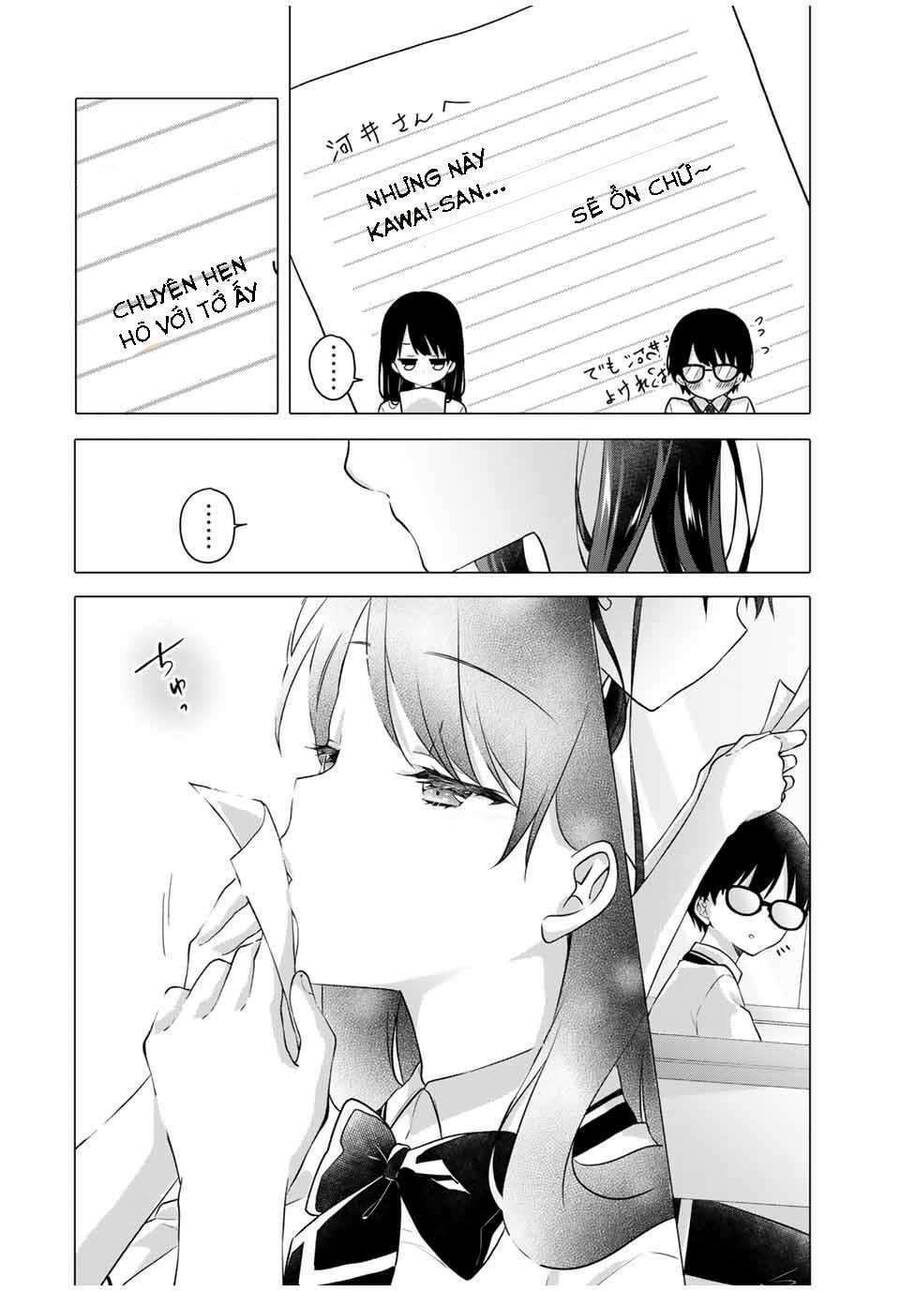 Ice Cream Kanojo Chapter 1 - 12