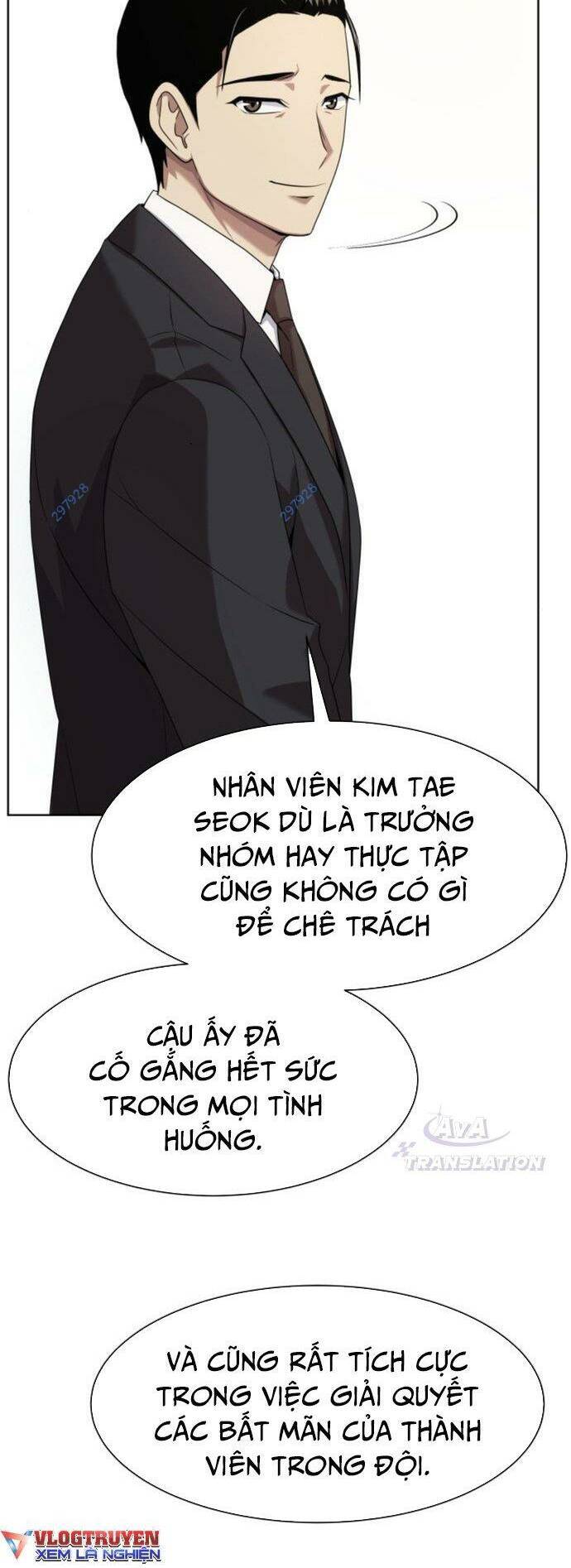 Từ Nhân Viên Vạn Năng Trở Thành Huyền Thoại Chapter 18 - 38