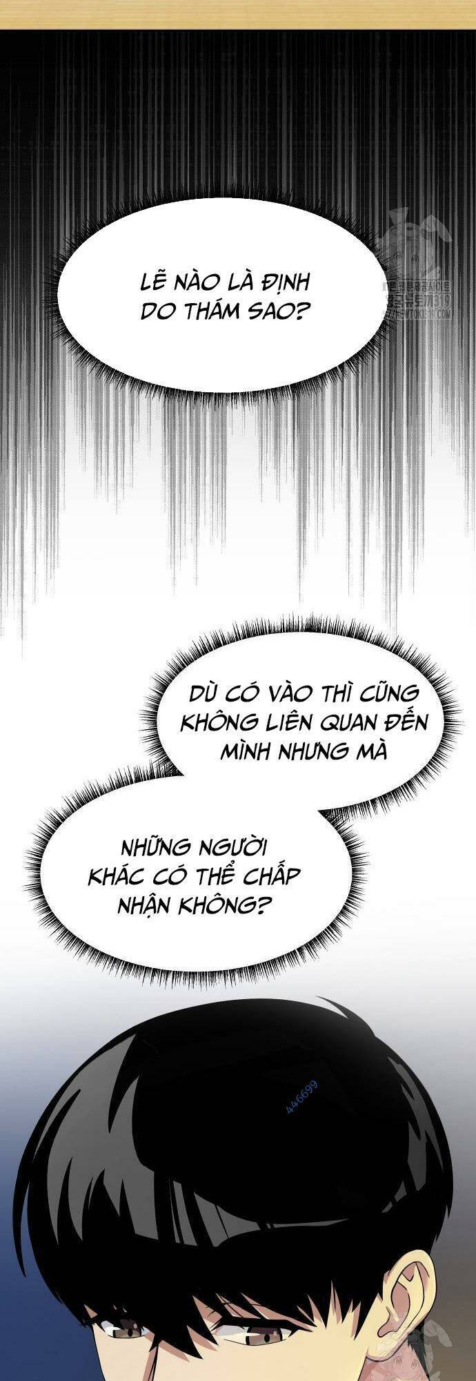 Từ Nhân Viên Vạn Năng Trở Thành Huyền Thoại Chapter 21 - 16