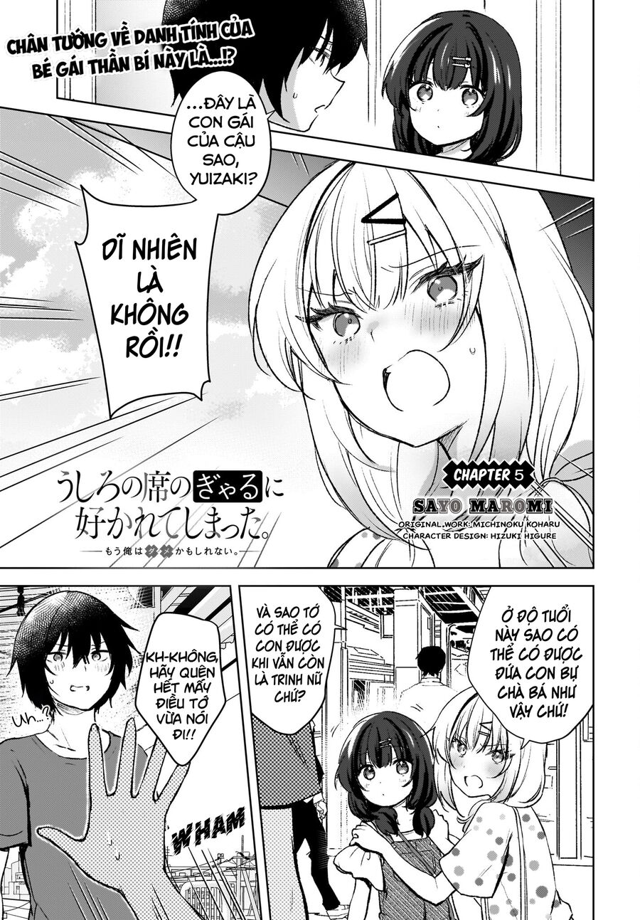 Ushiro No Seki No Gyaru Ni Sukarete Shimatta Chapter 5 - 2