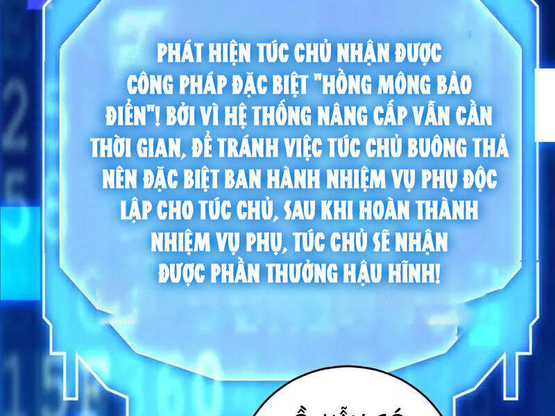 Đệ Tử Tu Luyện Còn Ta Thì Lười Biếng Chapter 129 - 24