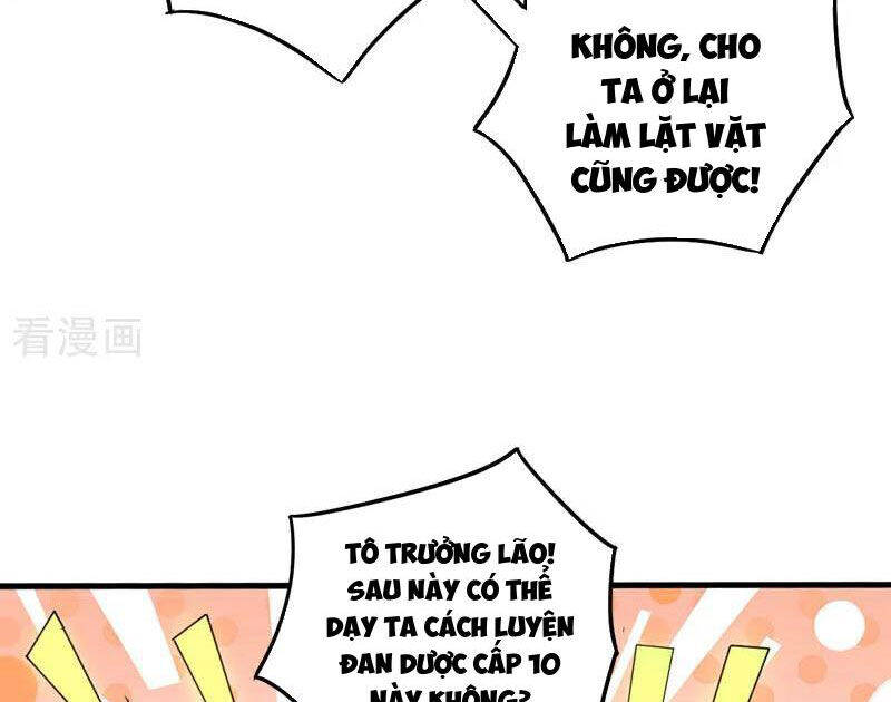 Đệ Tử Tu Luyện Còn Ta Thì Lười Biếng Chapter 131 - 73