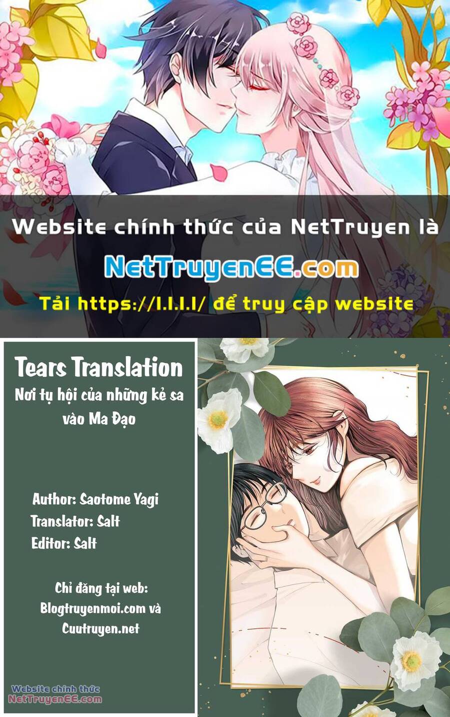 Người Vợ Chưa Chết Chapter 18 - 1