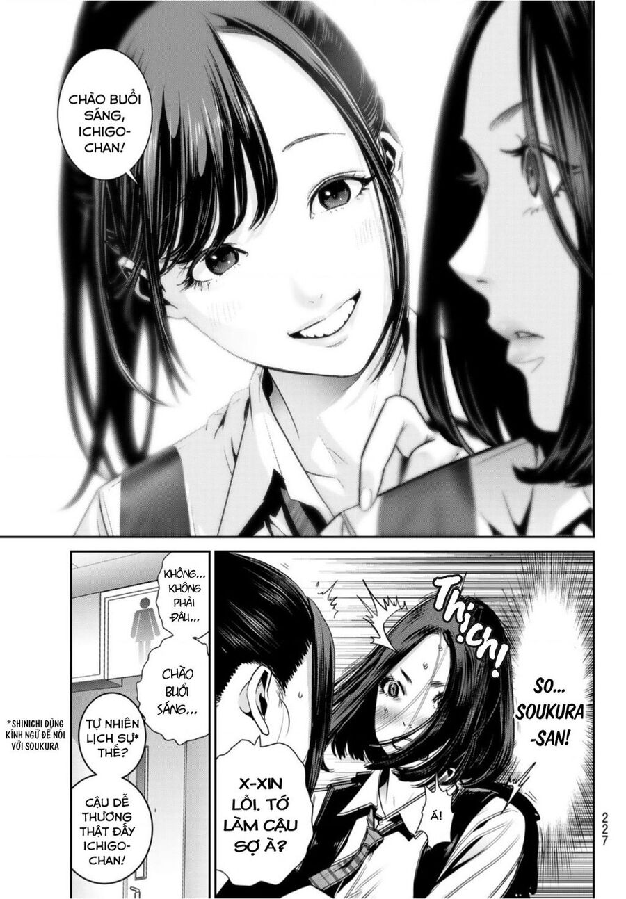 Futari Switch Chapter 2 - 28