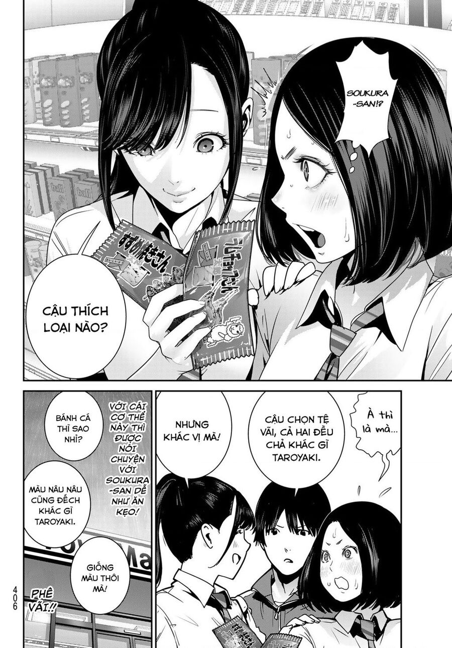 Futari Switch Chapter 4 - 5