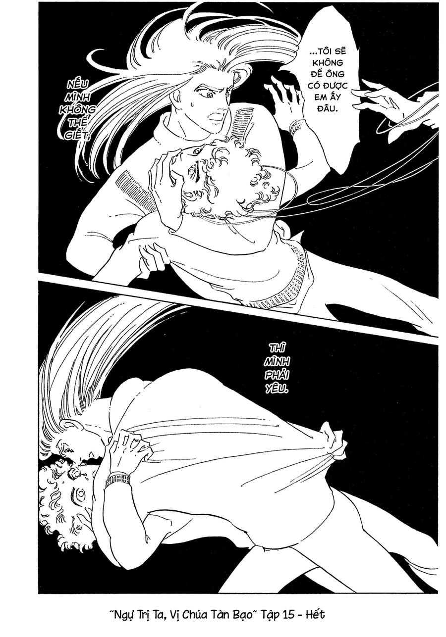 Ngự Trị Ta, Vị Chúa Tàn Bạo - Zankoku Na Kami Ga Shihaisuru Chapter 47 - 64