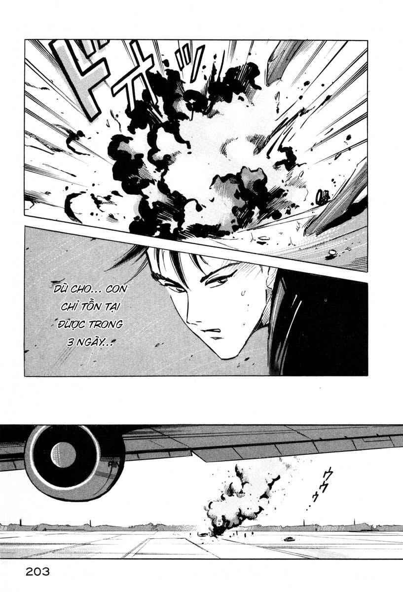 Jiraishin Chapter 3 - 43