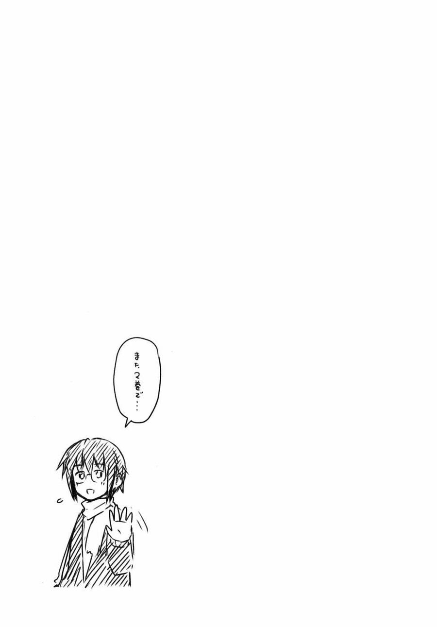 Sự Biến Mất Của Nagato Yuki-Chan Chapter 7 - 35