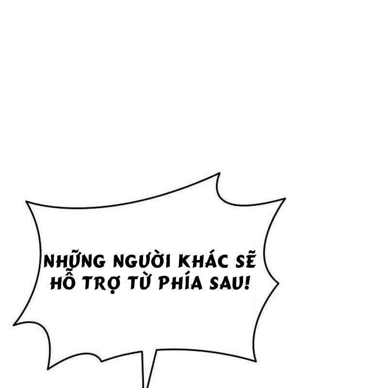 Thiên Phú Bóng Đá, Tất Cả Đều Là Của Tôi! Chapter 47 - 85