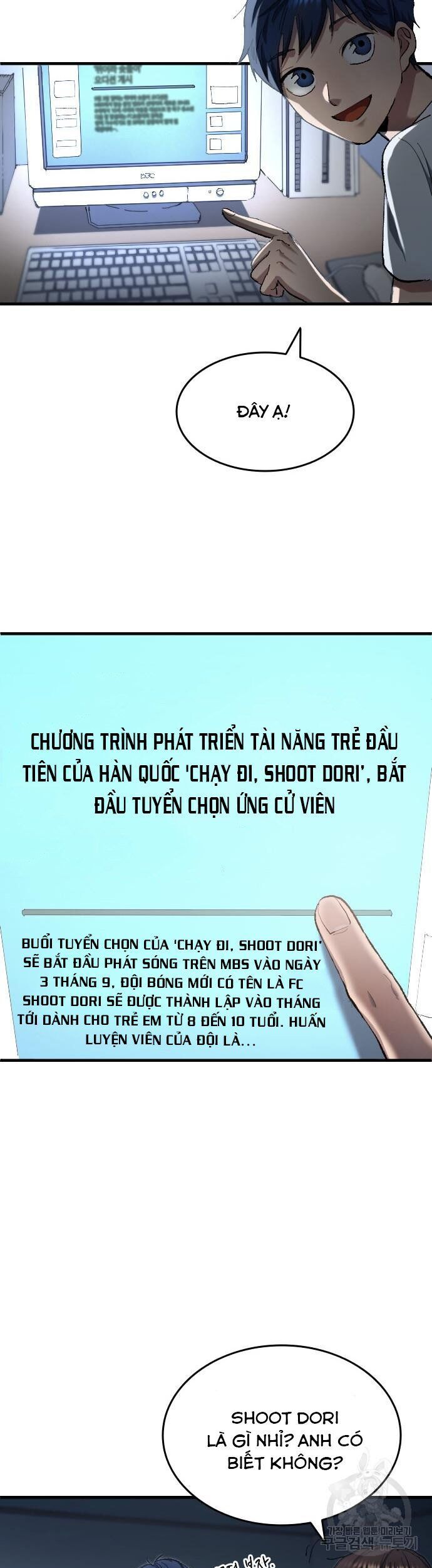 Thiên Phú Bóng Đá, Tất Cả Đều Là Của Tôi! Chapter 5 - 26