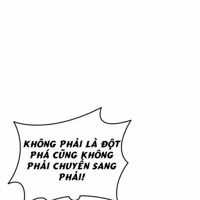 Thiên Phú Bóng Đá, Tất Cả Đều Là Của Tôi! Chapter 74 - 44