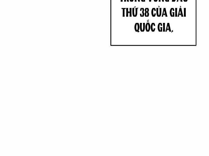 thiên phú bóng đá, tất cả đều là của tôi! Chapter 80 - Trang 2