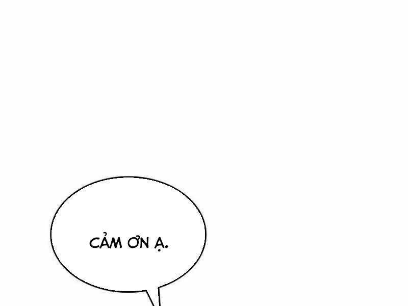 thiên phú bóng đá, tất cả đều là của tôi! Chapter 80 - Trang 2