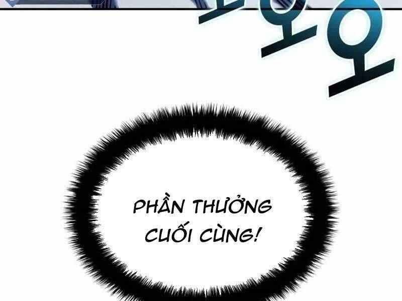 thiên phú bóng đá, tất cả đều là của tôi! Chapter 80 - Trang 2