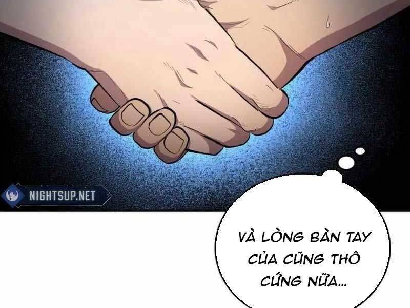 thiên phú bóng đá, tất cả đều là của tôi! Chapter 80 - Trang 2