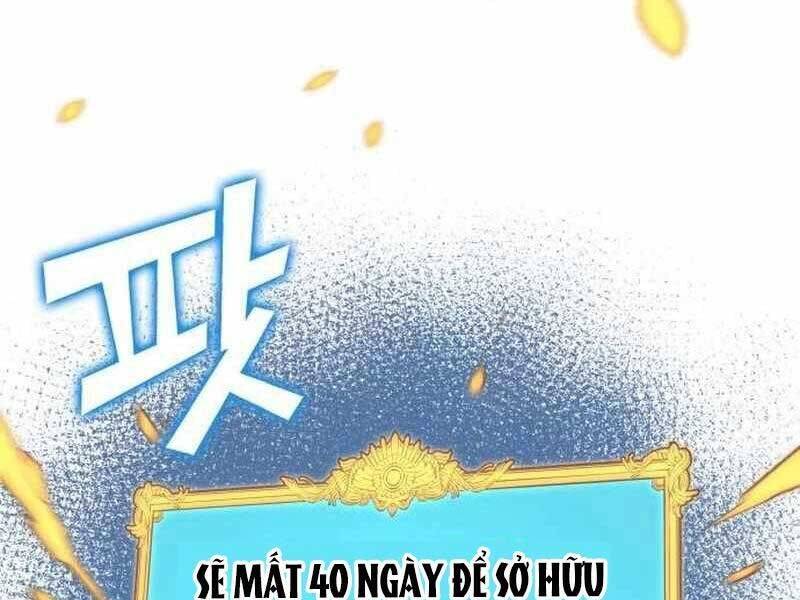 thiên phú bóng đá, tất cả đều là của tôi! Chapter 80 - Trang 2