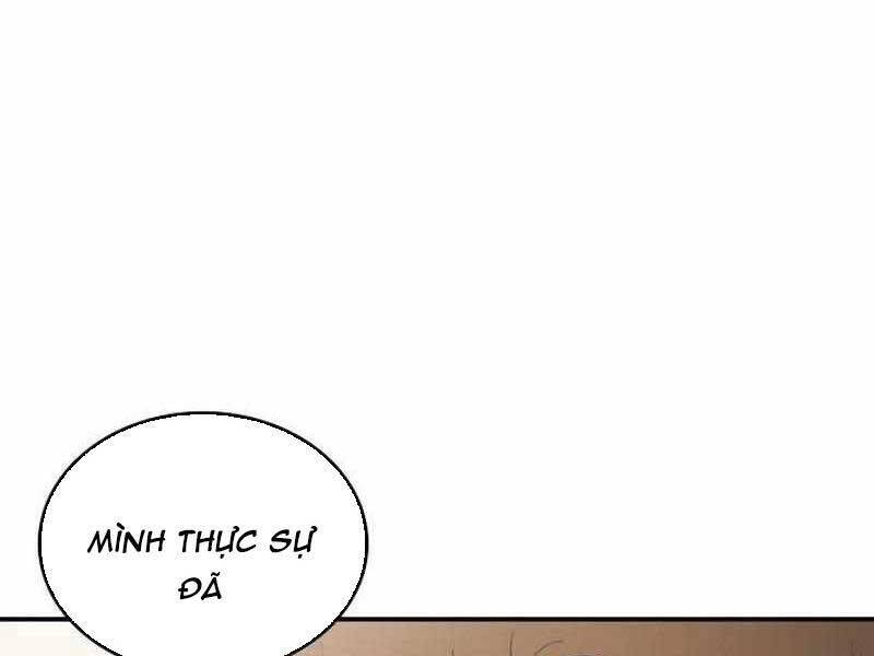 thiên phú bóng đá, tất cả đều là của tôi! Chapter 80 - Trang 2