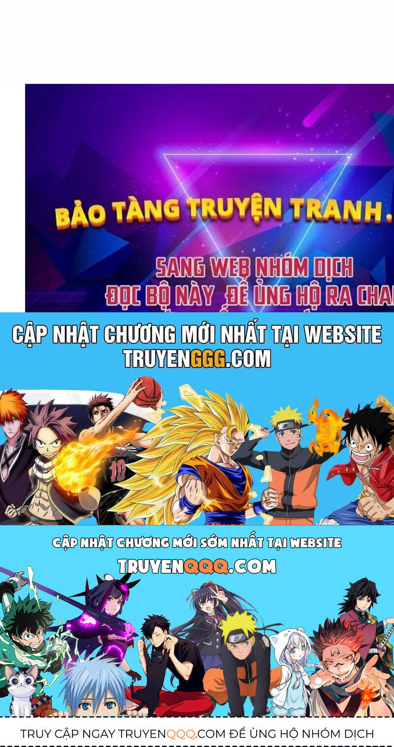 thiên phú bóng đá, tất cả đều là của tôi! Chapter 80 - Trang 2