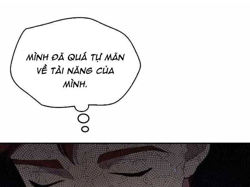 thiên phú bóng đá, tất cả đều là của tôi! Chapter 80 - Trang 2