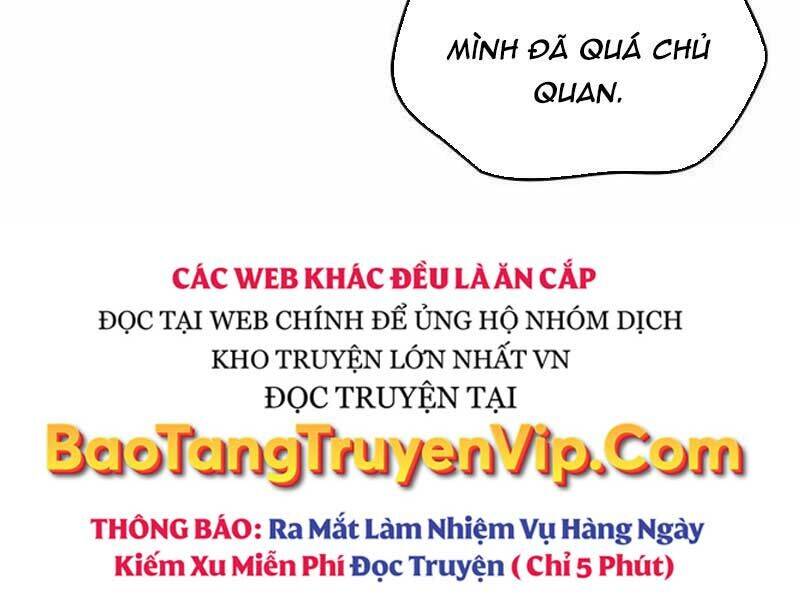 thiên phú bóng đá, tất cả đều là của tôi! Chapter 80 - Trang 2