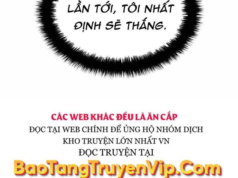 thiên phú bóng đá, tất cả đều là của tôi! Chapter 80 - Trang 2