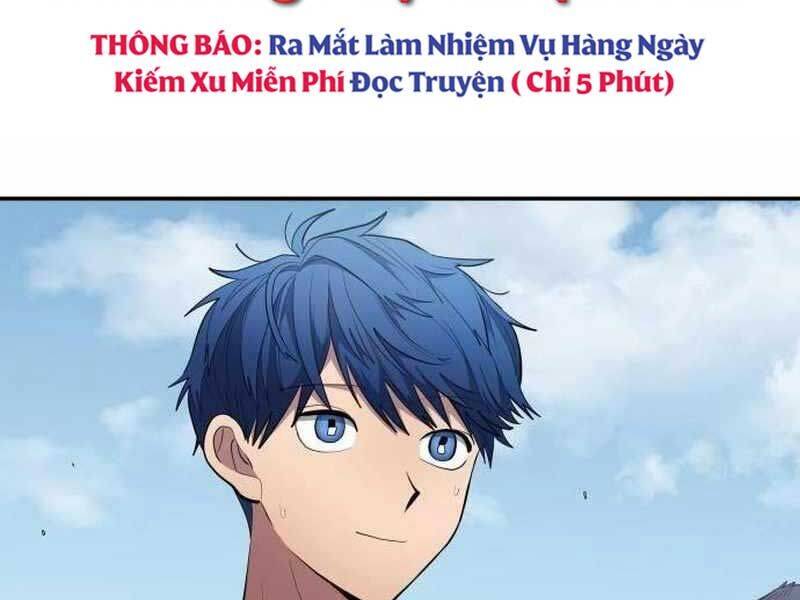 thiên phú bóng đá, tất cả đều là của tôi! Chapter 80 - Trang 2