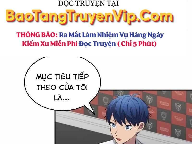 thiên phú bóng đá, tất cả đều là của tôi! Chapter 80 - Trang 2