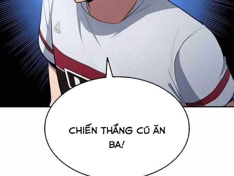 thiên phú bóng đá, tất cả đều là của tôi! Chapter 80 - Trang 2