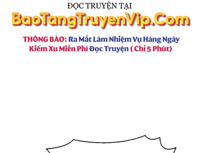 thiên phú bóng đá, tất cả đều là của tôi! Chapter 80 - Trang 2