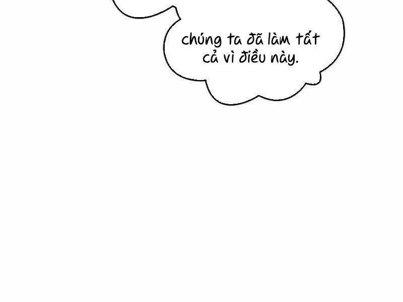 thiên phú bóng đá, tất cả đều là của tôi! Chapter 80 - Trang 2